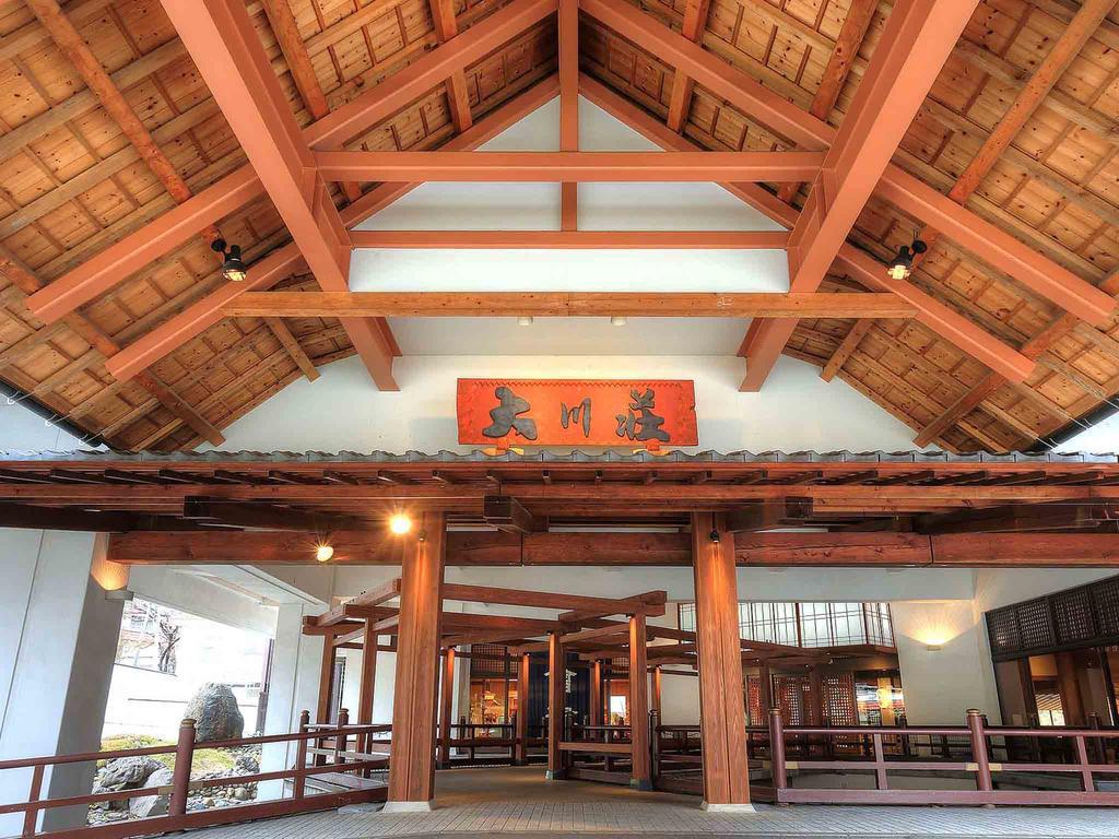 Hotel Ookawaso Aizuwakamacu Exteriér fotografie