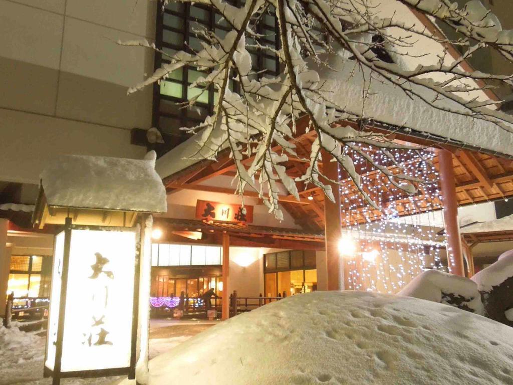 Hotel Ookawaso Aizuwakamacu Exteriér fotografie